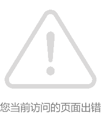 833体育官方指定端