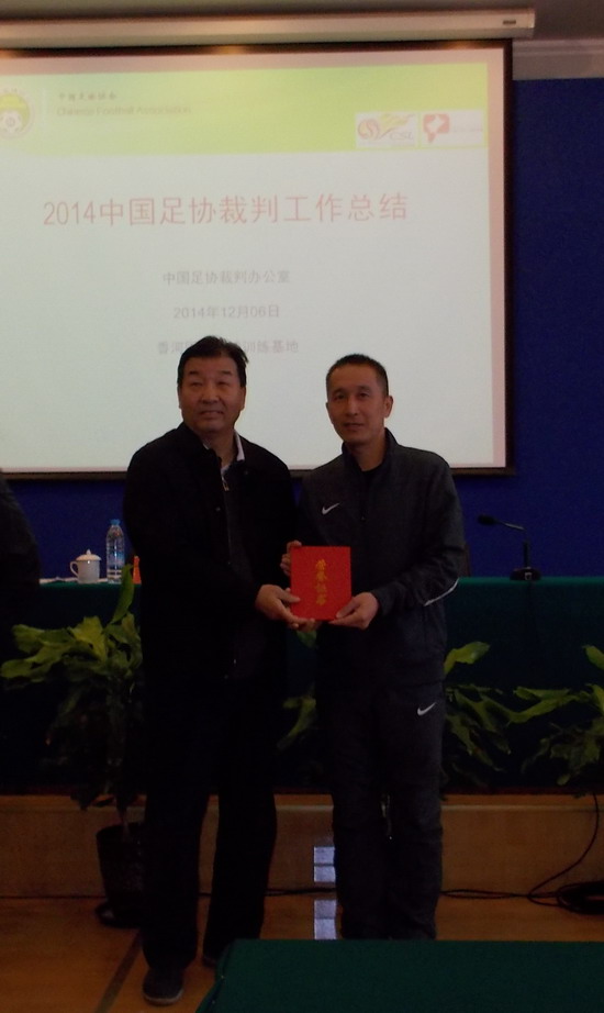 833体育超级联赛图片