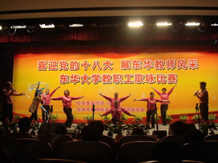 833体育赛事快讯图片
