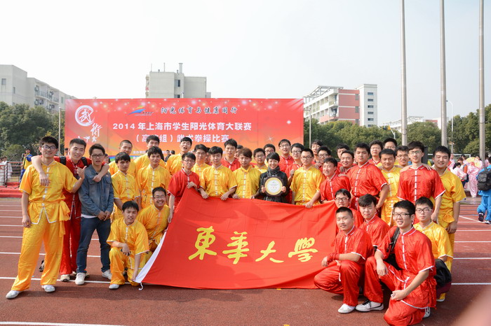 833体育官方指定端图片