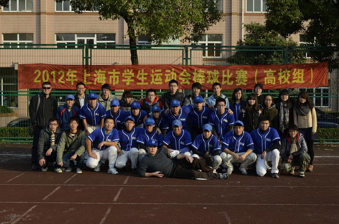 833体育APP下载图片