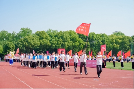 833体育欧冠直播