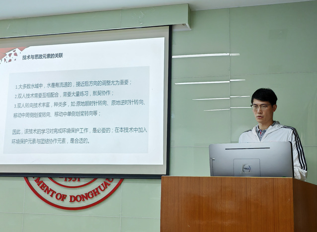 833体育数据中心
