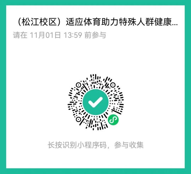 833体育官方指定端