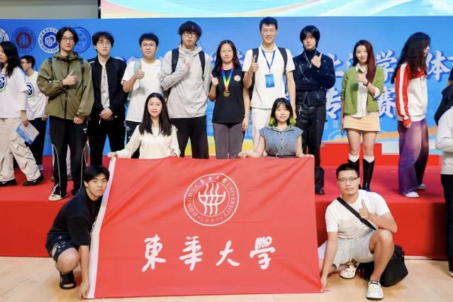 833体育互联系统