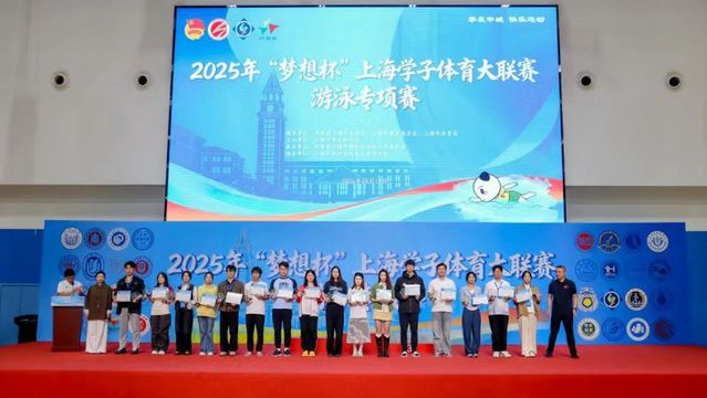 833体育客户端