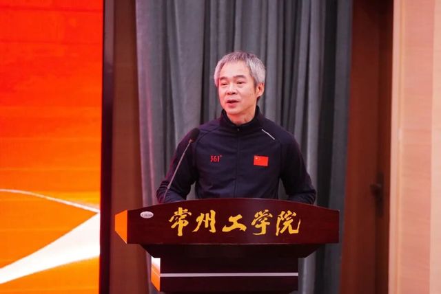 833体育赛事快讯