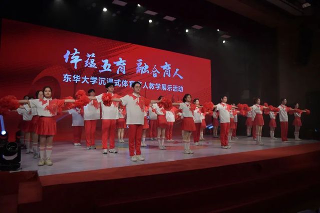 833体育客户端