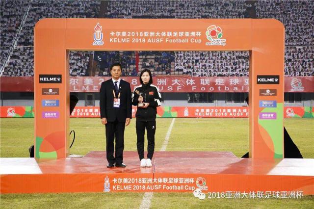 833体育核心通道