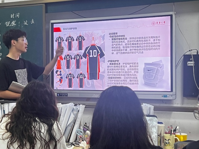 833体育赛事快讯