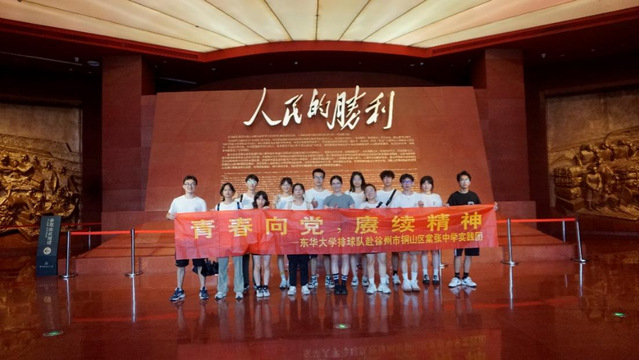 833体育稳定线路