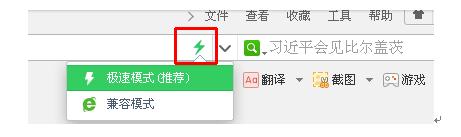 833体育超级联赛