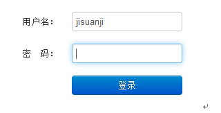 833体育安全通道