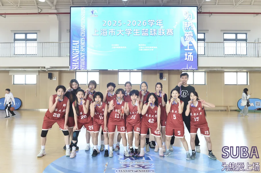 833体育赛事资讯平台