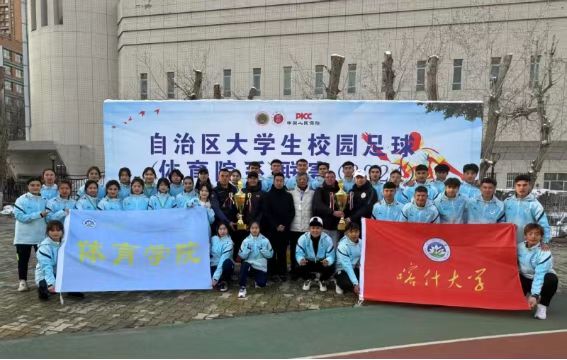 833体育APP下载