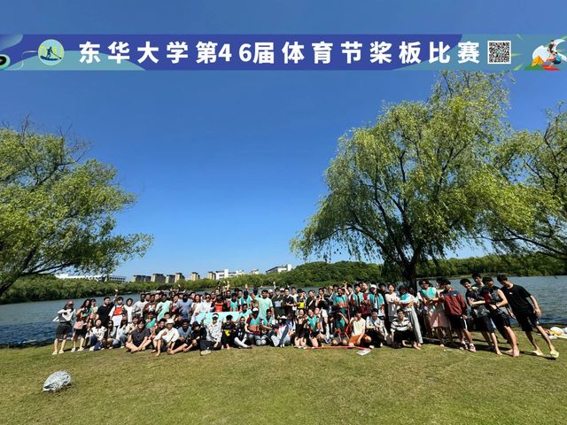 833体育NBA频道