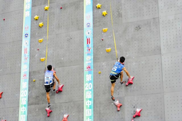 833体育超级联赛