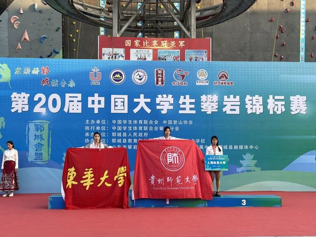 833体育官方线路