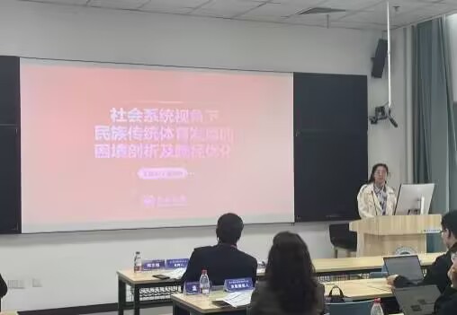 833体育稳定线路