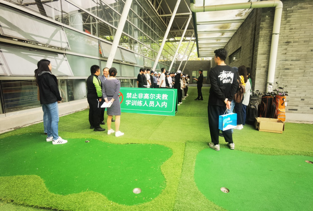 833体育指定通道