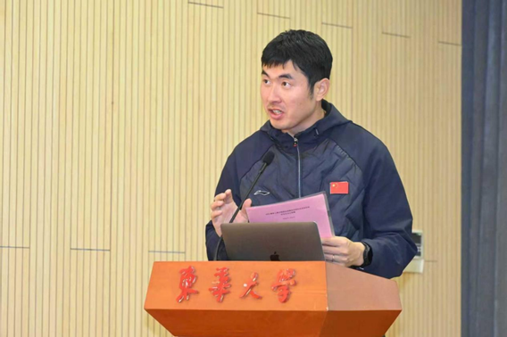 833体育超级联赛
