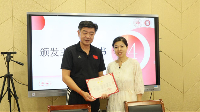 833体育数据中心