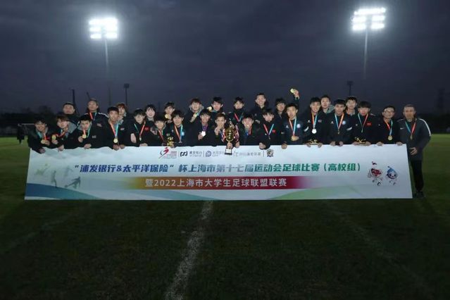 833体育官方线路