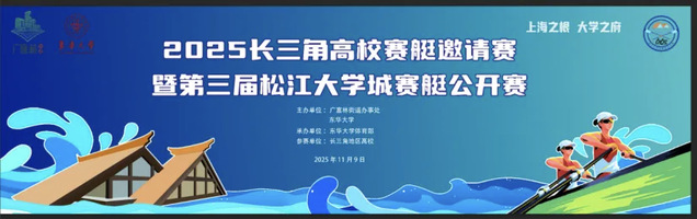 833体育互联系统