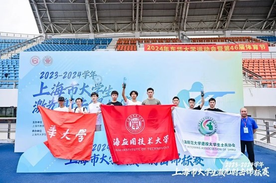833体育稳定线路