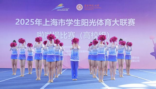 833体育超级联赛