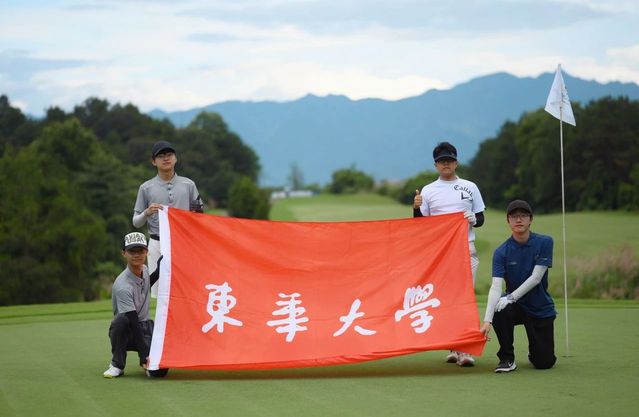 833体育官方指定端