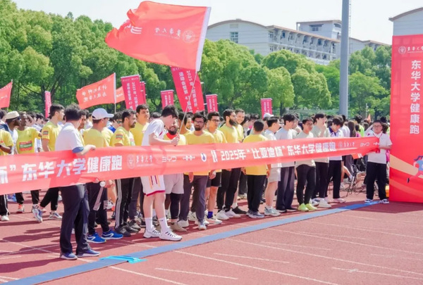 833体育客户端