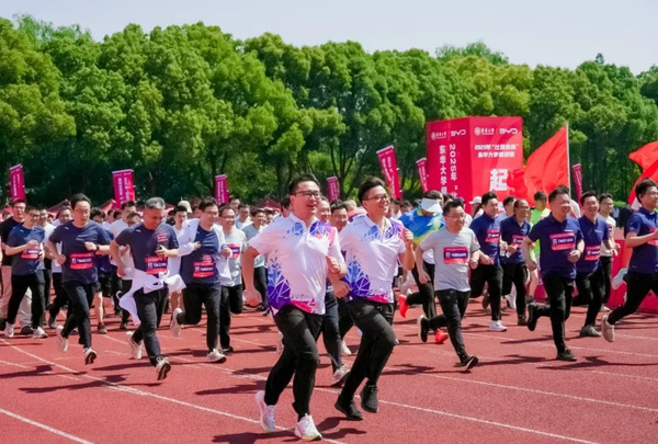 833体育欧冠直播