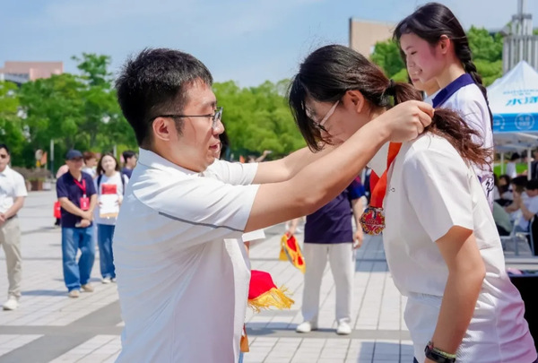 833体育APP下载