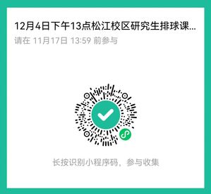 833体育核心通道