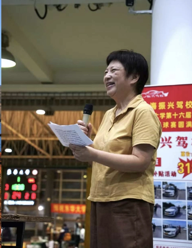833体育官方线路