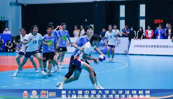 833体育超级联赛