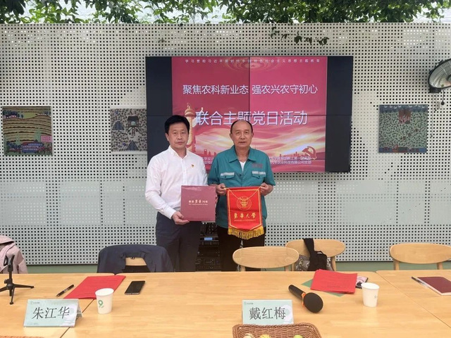 833体育官方线路