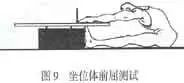 833体育客户端