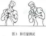 833体育体育频道