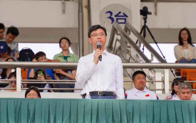 833体育官方线路