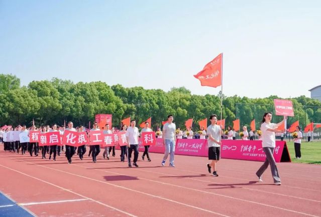 833体育官方指定端