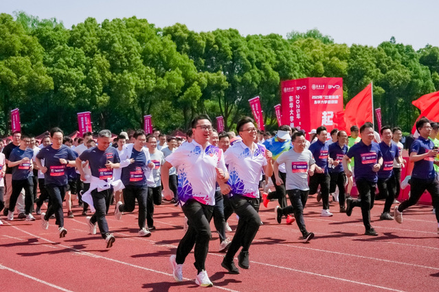 833体育APP下载