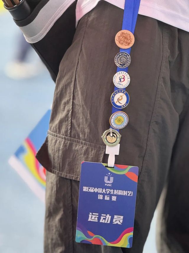 833体育官方线路
