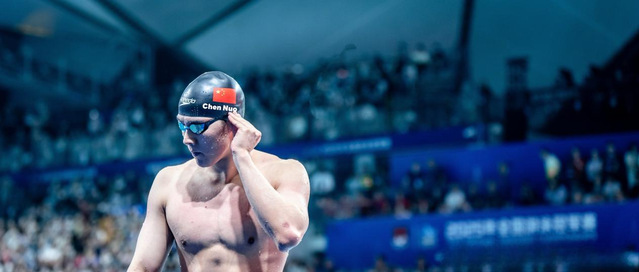 833体育客户端