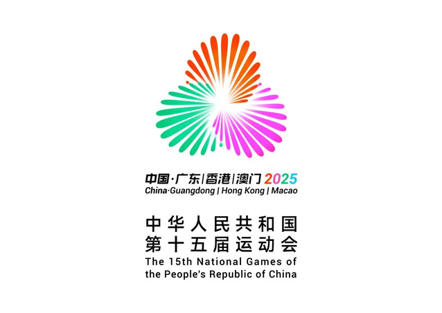 833体育核心通道