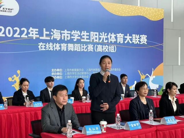 833体育官方指定端