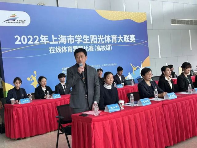 833体育赛事快讯