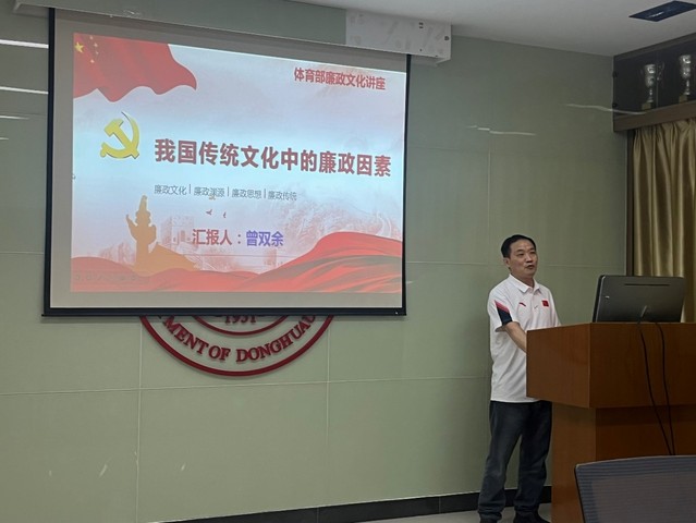 833体育官方指定端