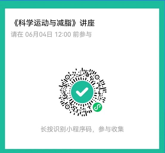 833体育指定通道